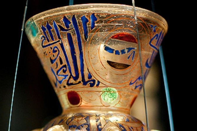 4-Hour Private Museum of Islamic Art in Qatar Tour - Should you book the 4-hour private Museum of Islamic Art tour?