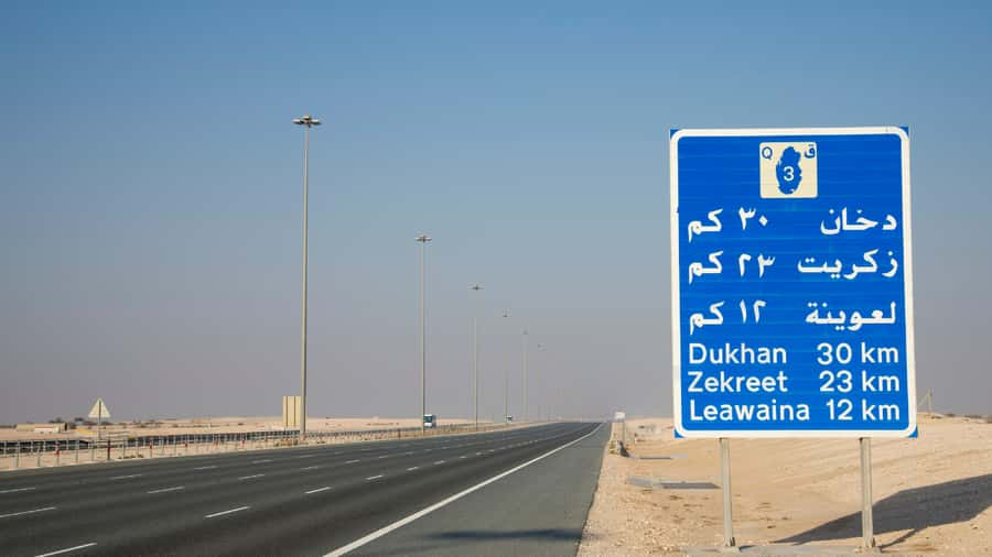 Doha Camel Race Track & Richard Serra Desert Sculpture Tour - Who should book this Doha tour, and who might skip it