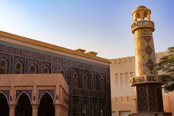 Doha City Tours - Should you book Doha City Tours?