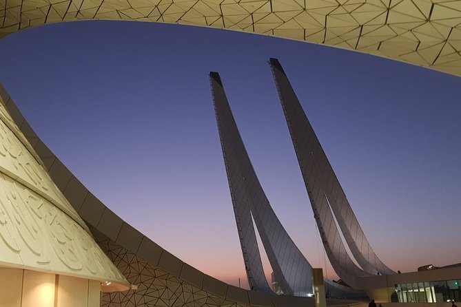 Doha Education City Tour: Learn while you Travel - Key highlights before you go