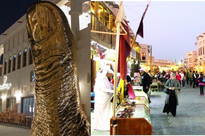 Doha Express City Tour With or Without Local meal - Qatar National Museum as the closing anchor