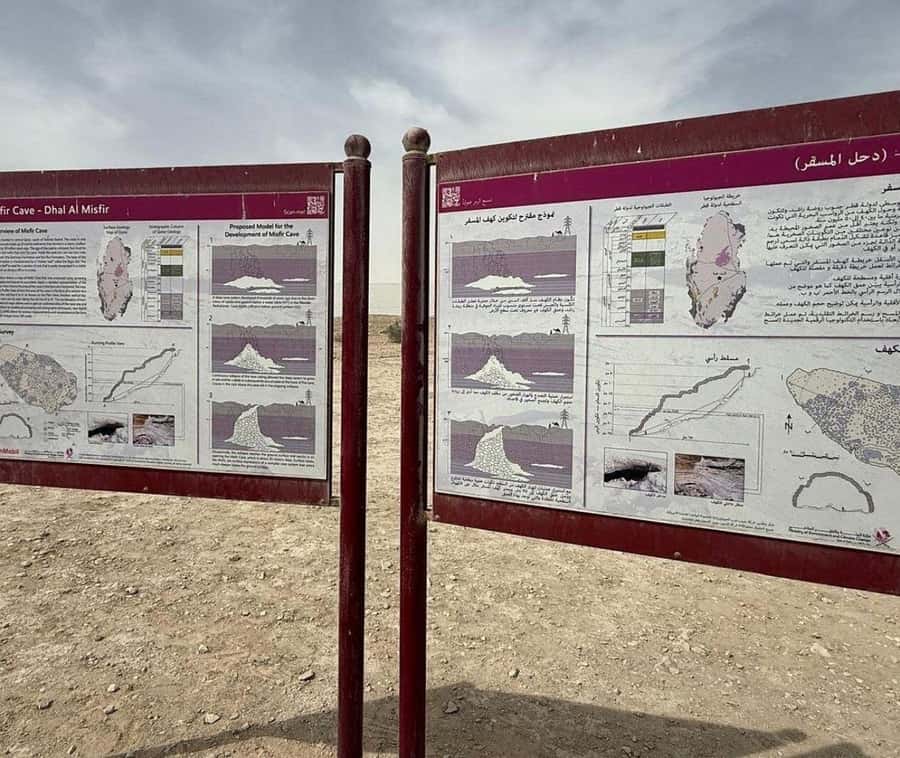 Doha: Guided Al Misfir Cave Tour - From Doha to the Desert, the 270 Minutes That Make This Worth It