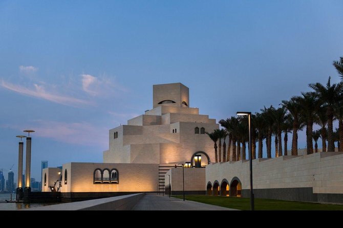 Doha Private City Tour Create Your Own Itinerary - Katara Cultural Village and the Museum of Islamic Art area