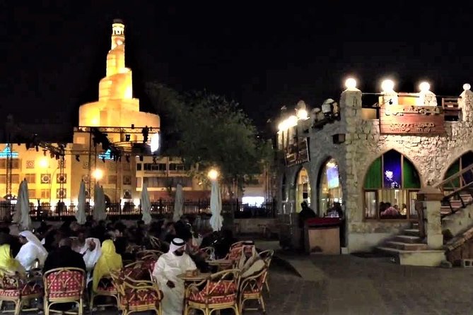 Doha Private Night City Tour – With or Without Local Meal - The Corniche and Museum of Islamic Art, Doha’s waterfront intro