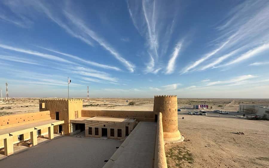 Explore North Qatar with history and archaeological sites. - Price and logistics: what you get for $94