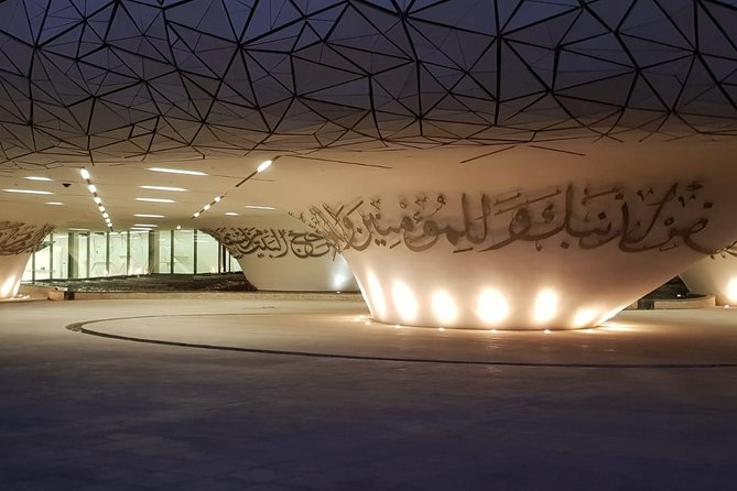 Explore The Best of Doha City Tour - Katara Cultural Village, Then Pearl-Qatar for the Modern Contrast