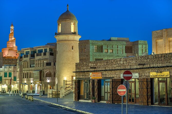 Grand Doha City Tour - Katara Cultural Village: Art Spaces, Gardens, and Performance Venues
