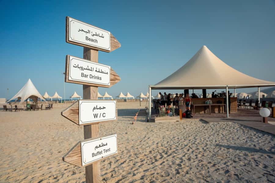 Private Half-Day Desert Safari Tour+Camel Ride - Camel ride expectations, included but not always long