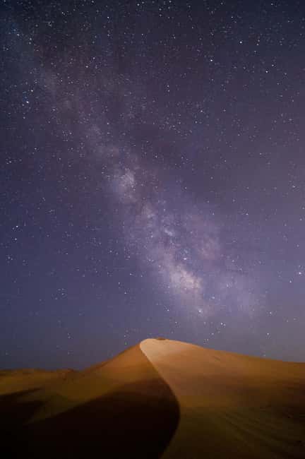 Star Studded Night Desert Safari Doha Qatar - 4x4 Pickup to First Stop: Camel Ride and Qatari Tea