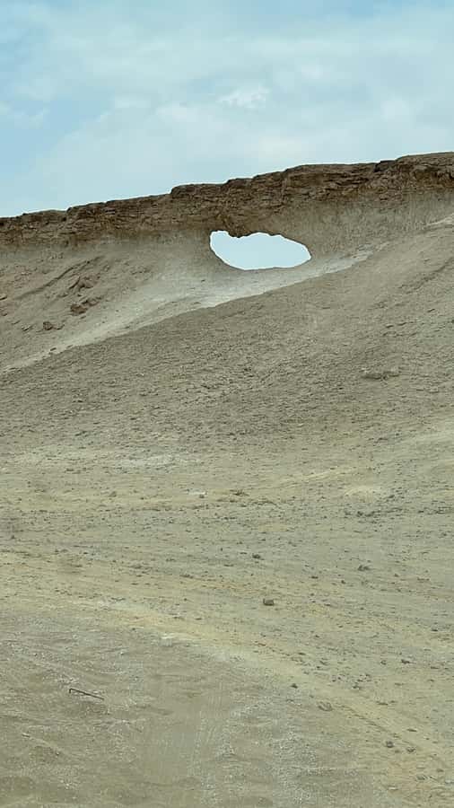 West Qatar tour to Richard Sierra sculpture,Umbrella Rock - Value check for $32: what you get, what you need to plan